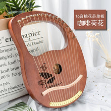 Load image into Gallery viewer, 10/16 string wood lined lyre harp metal trap Mahony solid wood string instrument with Draagbag
